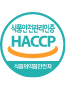 haccp